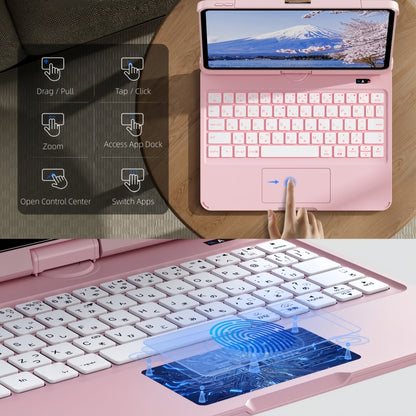 iFacemall Blush Pink Keyboard Case for iPad ,Touch Case 360° Rotating with Keyboard for iPad 12.9 inch,Trackpad,7-Colors Backlit